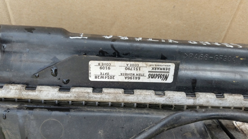 Suzuki grand vitara 1 2.0 td радиатор воды вентиляторы с Разборки