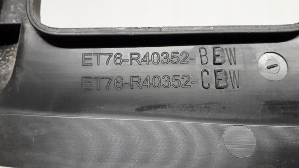 фото №3, Transit courier tourneo захист багажника поперечина задня