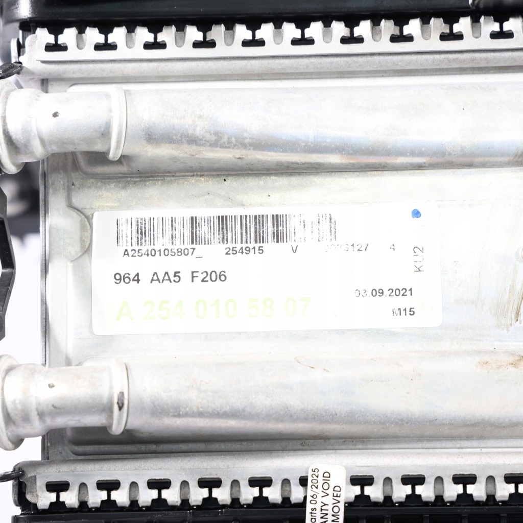 Mercedes w206 c253 інтеркулер радіатор повітря m254 a2540907100 Ціна