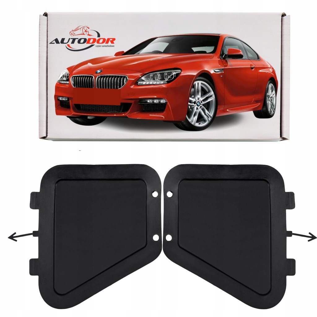 Купить Bmw 6 f13 2011-2018 заглушки крышка передних подкрылок правая + левая комплект