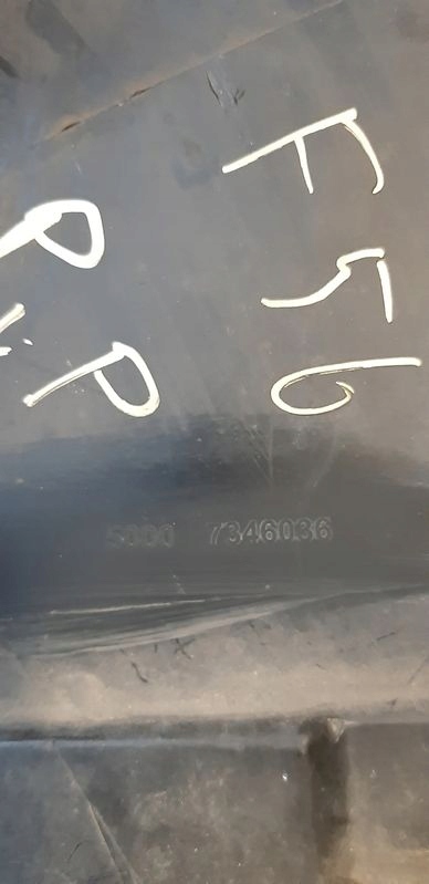 фото №8, Подкрылок правый перед 7346036 mini one f56 2018r. 1.5