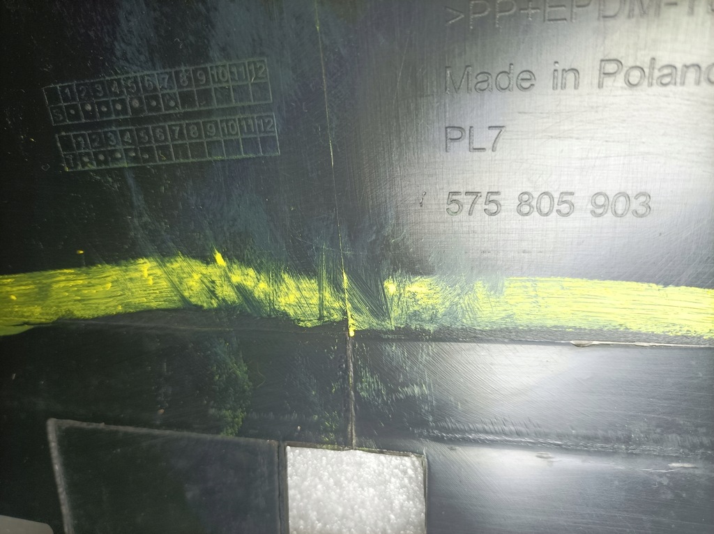 фото №9, Seat ateca бампер перед