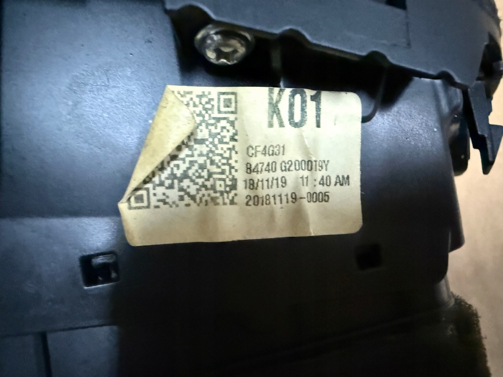 фото №4, Hyundai ioniq решітка середня рамка консолі радіо повітропровід впуск дифузор