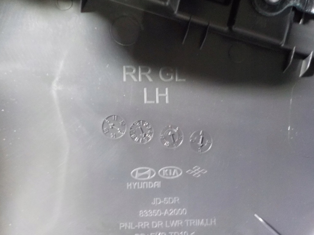 фото №7, Kia ceed ii 2017r 1.6 dohc обшивка дверь левый задняя