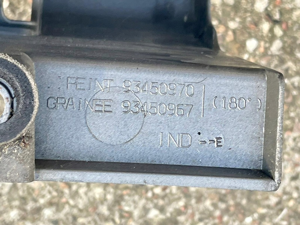 Trafic 3 talento vivaro b накладка кронштейн фары уголок правый  задняя tehnk Цена