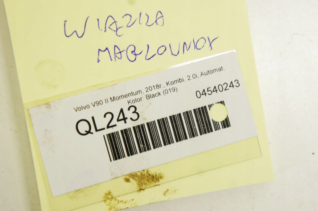 фото №6, Ql243 volvo v90 16- жгут редуктор рулевой рейки 31499310