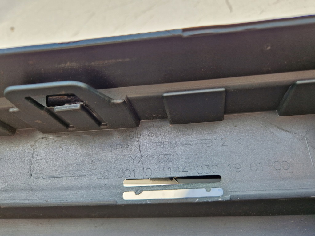 фото №15, Skoda kodiaq 565 бампер задний задняя