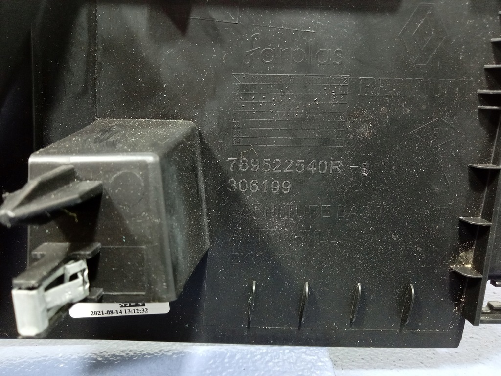 фото №6, Renault clio v 19- защита порог перед правая 769522540r