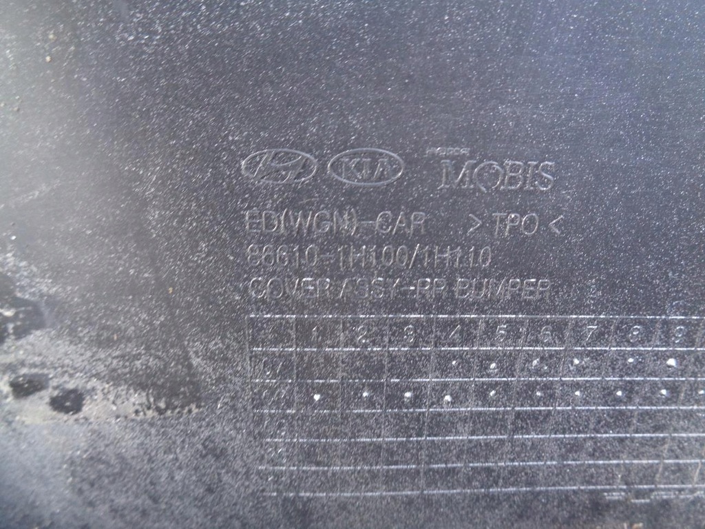 фото №14, Бампер задняя задний kia ceed 1 i kombi 2006- лак: 9s 86610-1h100