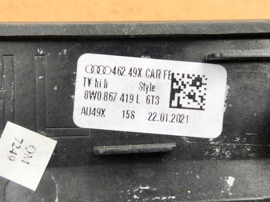 фото №11, Ліва задня молдинг декоративна двері карбон 8w0867419l audi rs5 sportback a5 s5