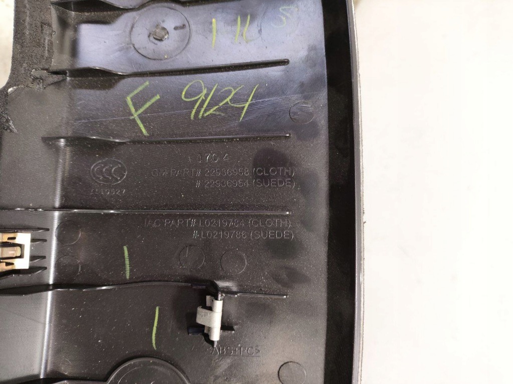 фото №11, Chevrolet corvette c7 2015 панель освітлення салону кабіни 22936958