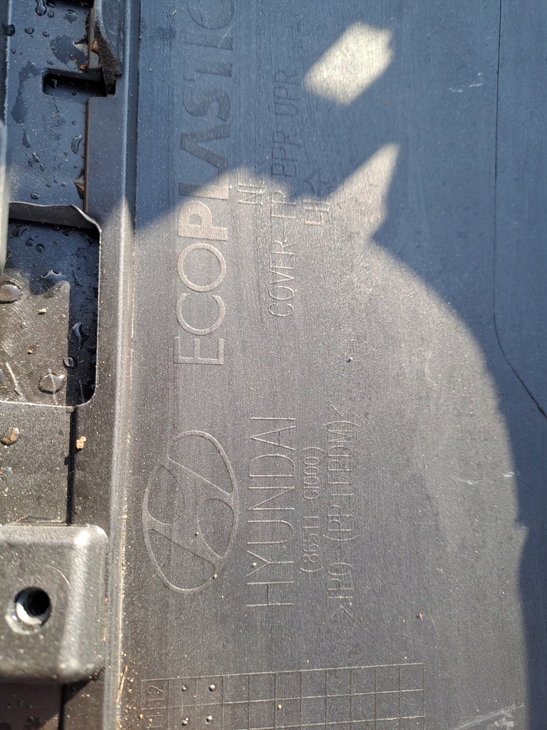 фото №6, Бампер hyundai ioniq 5