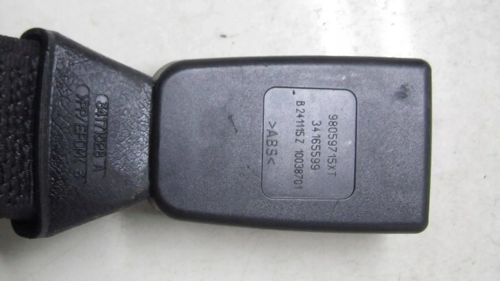 фото №6, Citroen c4 cactus клипса поперечина задняя 98059715xt 13-17