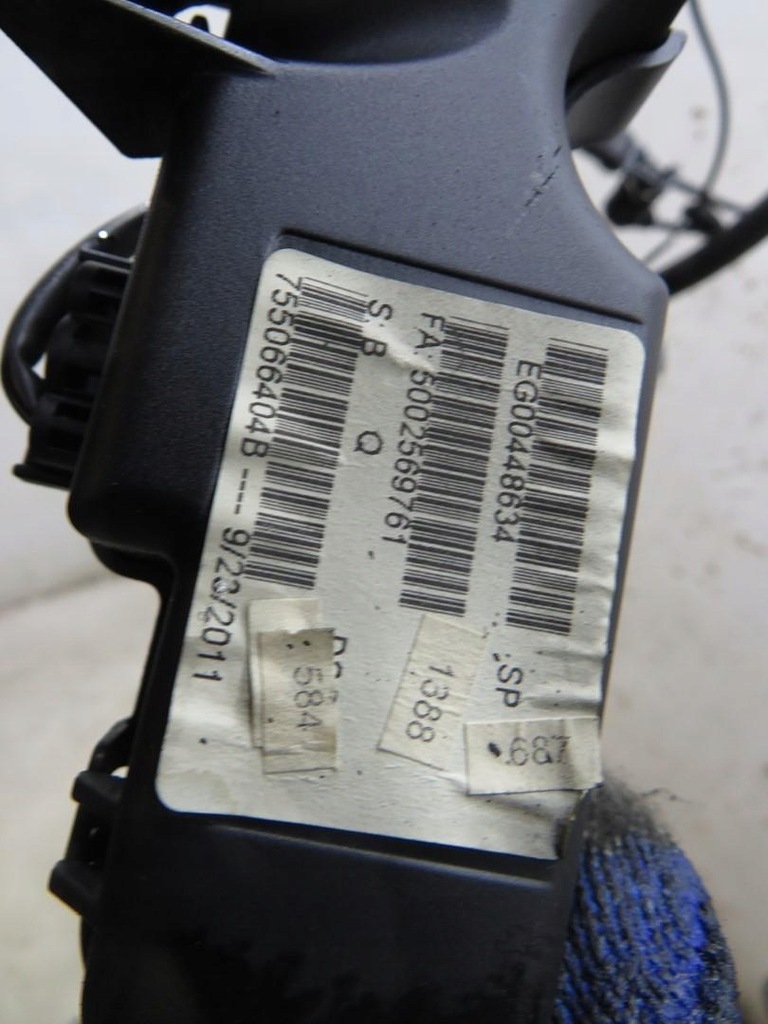 фото №6, Жгут электропроводка двигателя 3.0d bmw 6 f06 f12 f13 640d 7550664