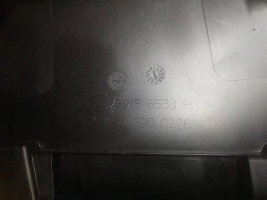 фото №2, Захист стійка права smart forfour ii a4536900226