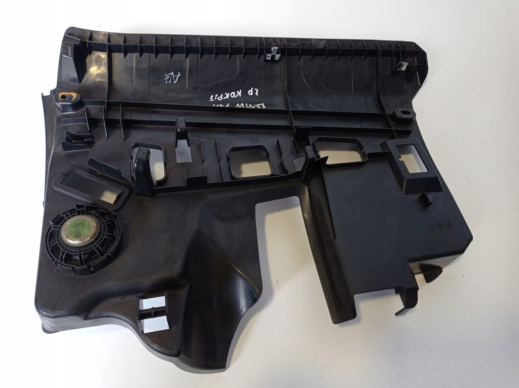 фото №9, Защита консоли нижняя левая bmw f11 9193003