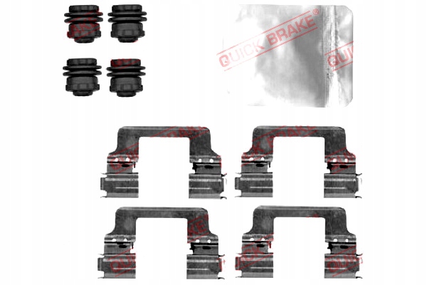 фото №2, Набор монтажный тормозных колодок задняя land rover defender discovery v range