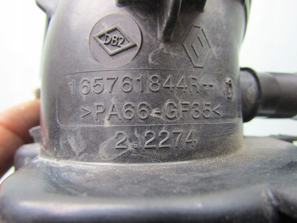 фото №4, Qashqai ii j11 1.6 dci 15r труба шланг турбіни