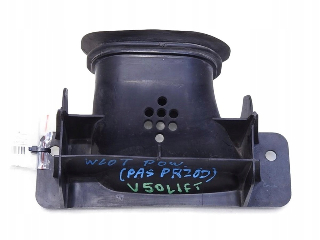 фото №1, Впуск канал повітря volvo v50 lift