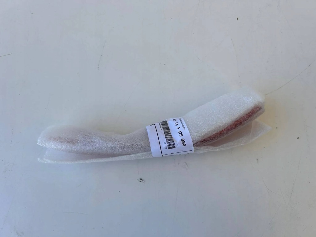 фото №1, Bmw x1 f48 відбивач бампера правий задня 9479080 оригінал