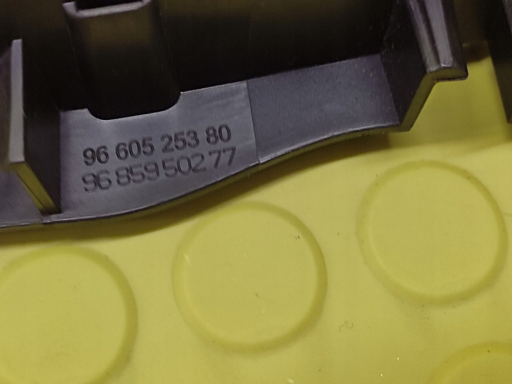 фото №6, Citroen c5 iii kombi ручка внутренняя правый задняя 9685950277