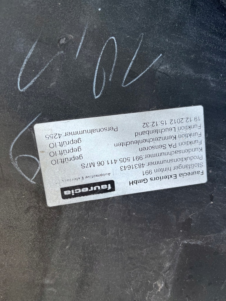 фото №12, Porsche 991 911 4s бампер задня шумоізоляція балка