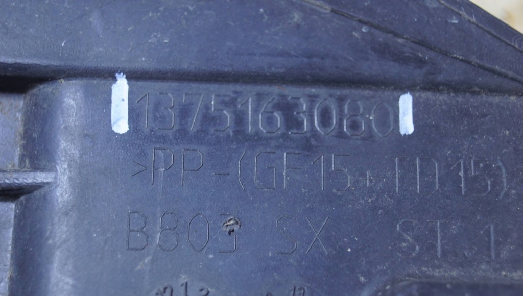 фото №10, Jumper boxer ducato iii направляющая лампы левый перед 1375163080 s687