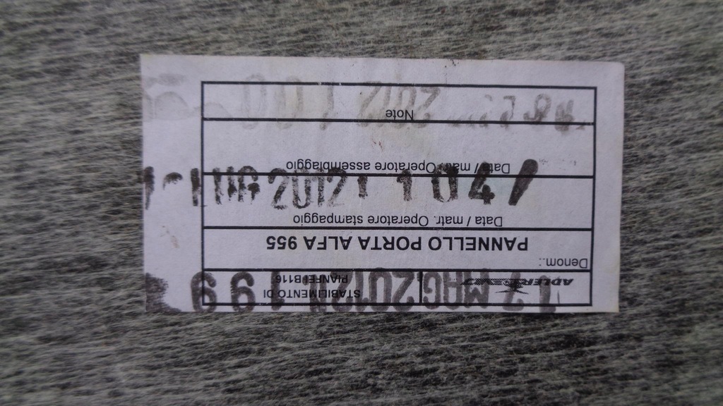 фото №10, Обшивка обивка дверь alfa romeo mito 08- левый