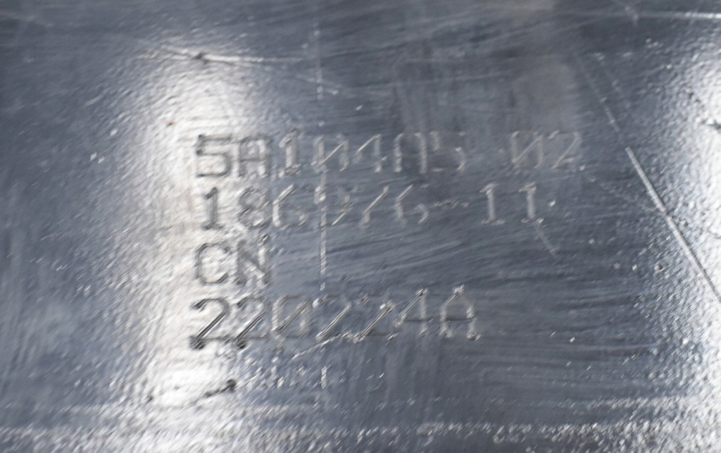 фото №12, Bmw x3 g01 lift ix3 g08 балка бампера перед передняя org