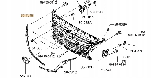 фото №1, Оригинальная молдинг решётка правая mazda 3 bm