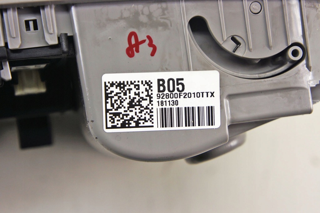 фото №5, Kh111 hyundai elantra vi лампа стельовий перед