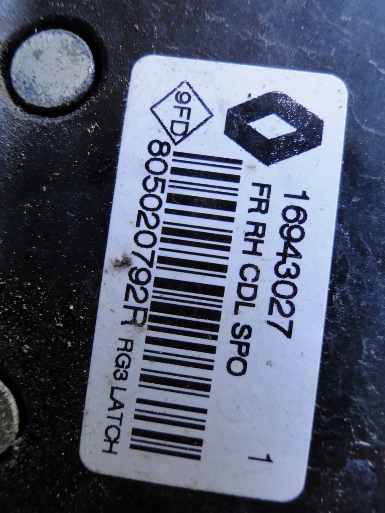 фото №7, Renault talisman замок двері правий перед