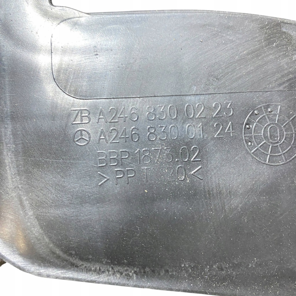 фото №7, Infiniti qx30 2017 провода воздуха