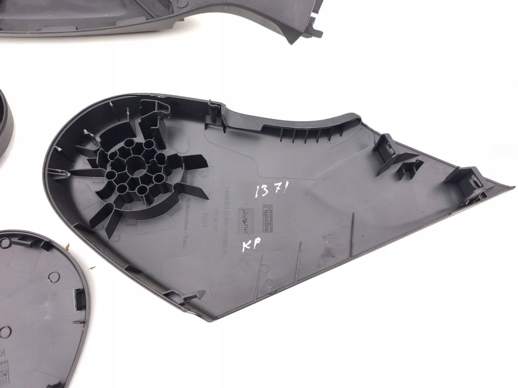 Купити Mercedes-benz gle w167 2020 пластик сидіння a1679191300