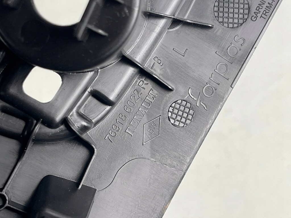 фото №13, Інша частина салону ліва сторона renault clio v 769186022r