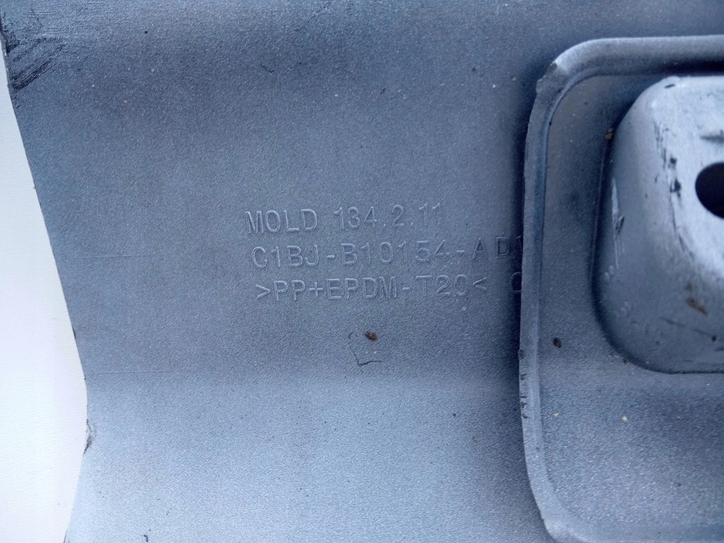 фото №9, Молдинг порог порог правый ford fiesta mk7 vii