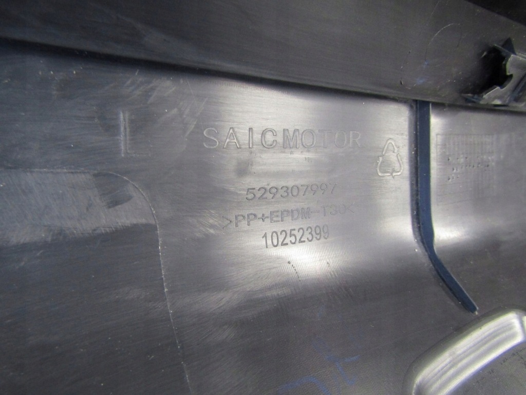 фото №10, Молдинг поріг ліва saic двигун mg zs i 17-24 mg zs ev