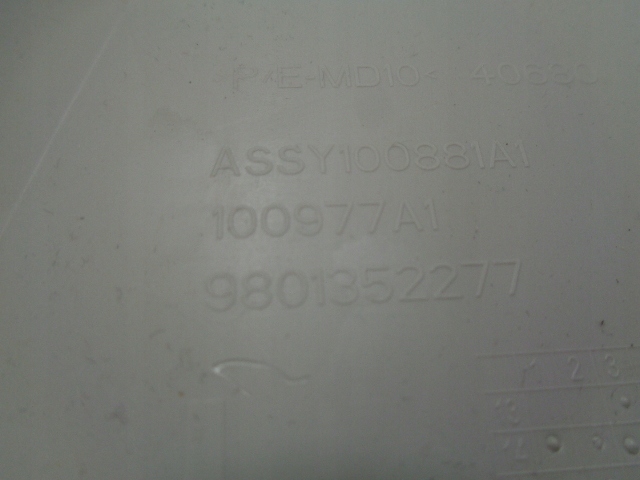 фото №3, C4 cactus защита стойка средний левая