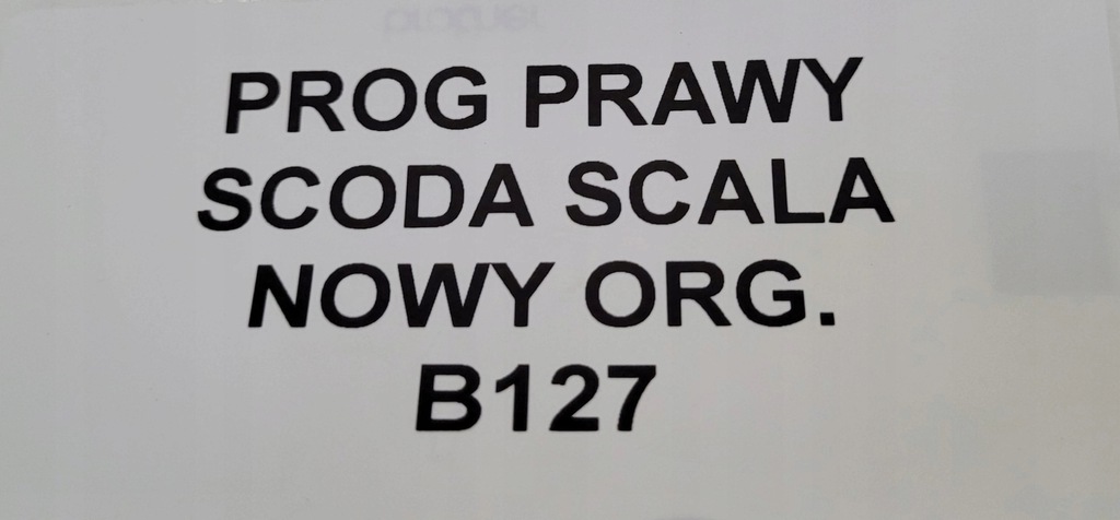 фото №3, Поріг правий skoda scala новий оригінал