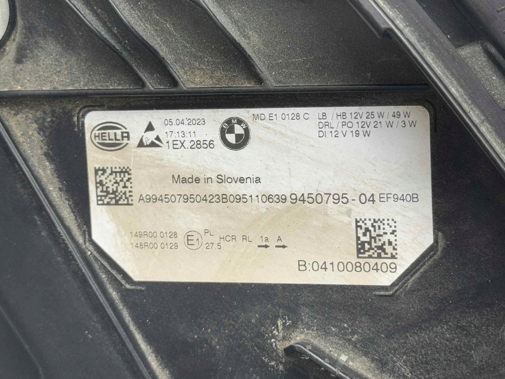 фото №13, Лампа передняя левая bmw 3 g20 g21 lci lift full led 9450795-04