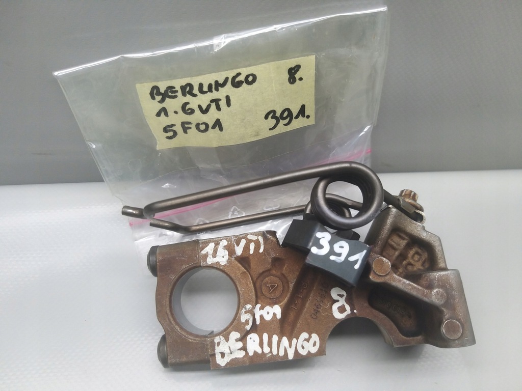 фото №10, Підніжка вкладиш вала 8 1.6 1.4 vti berlingo picasso ds3 ds4 308 207 7570013