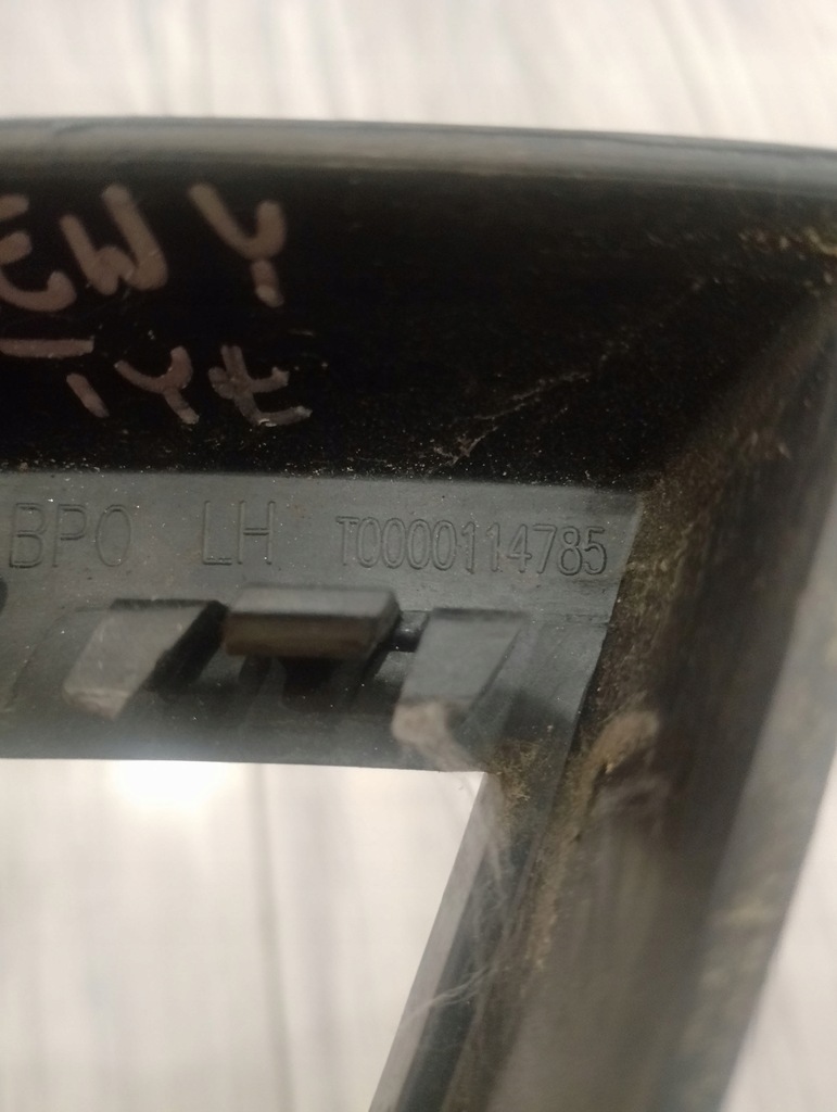 фото №6, Молдинг бампера защита левый задняя renault clio iv 850775639r