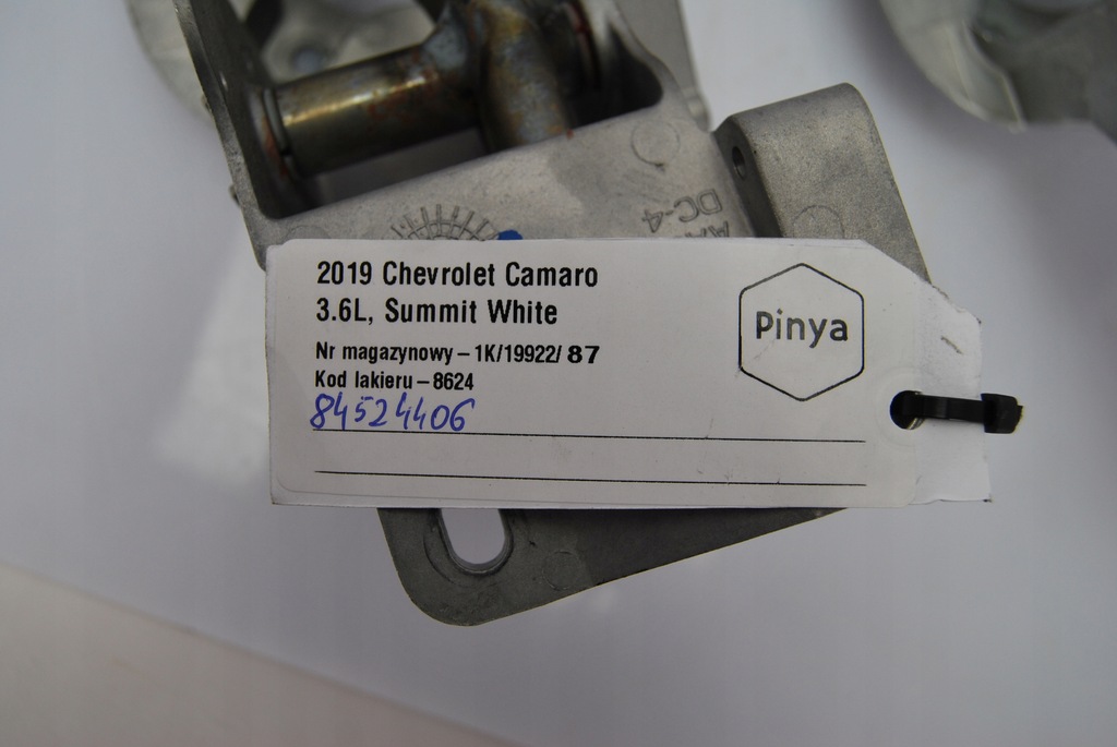 фото №8, Педаль гальма chevrolet camaro 2016+