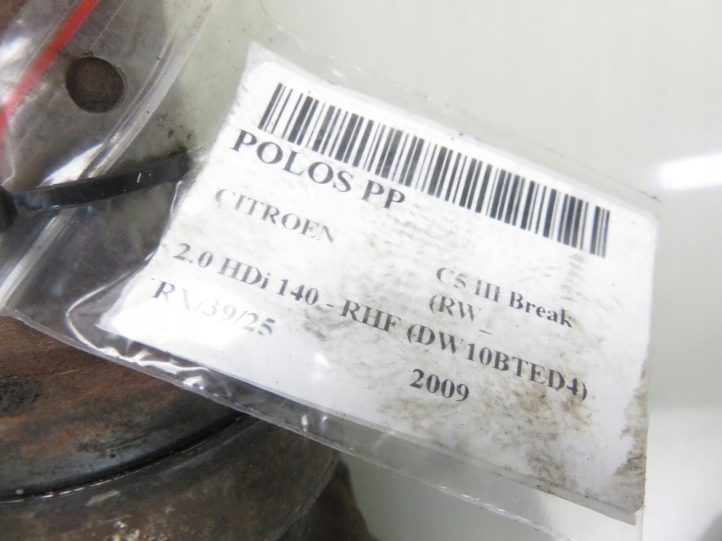 фото №7, Привідний вал права передня citroen c5 iii 2.0 hdi