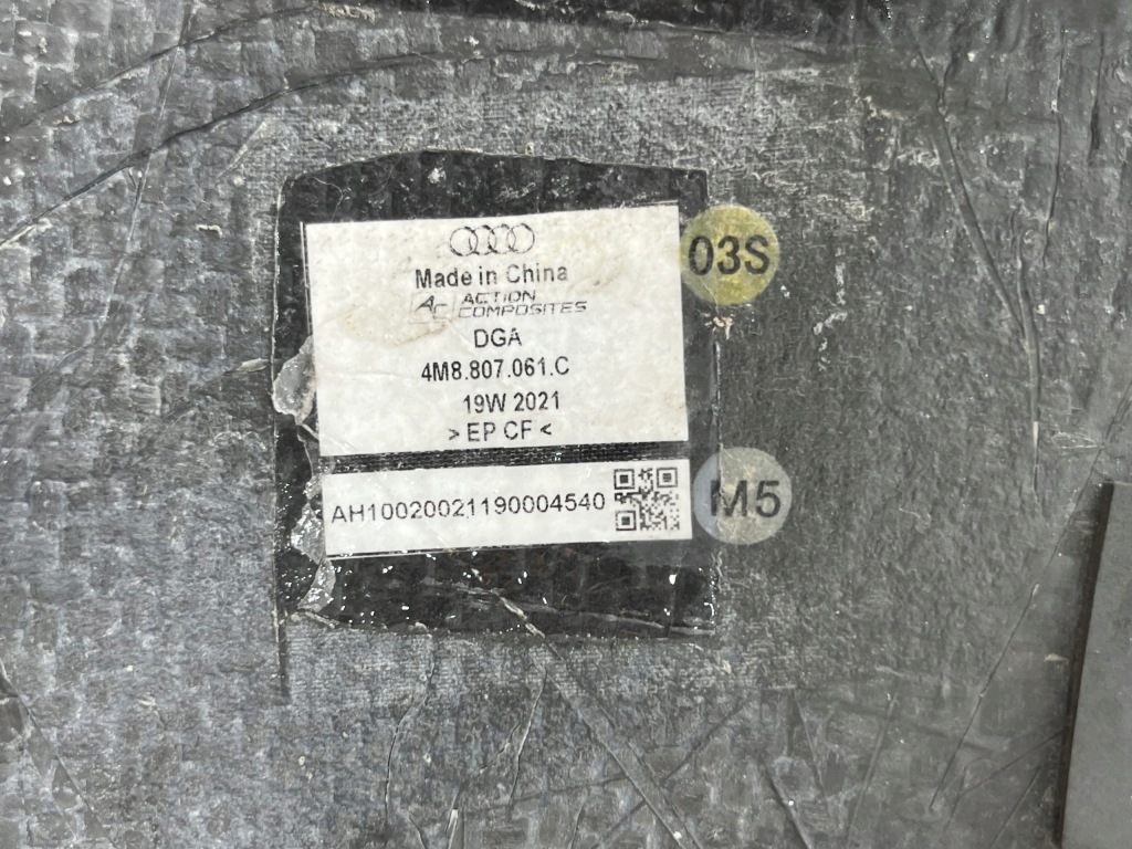 фото №14, Audi rsq8 молдинг спойлер накладка бампера карбон передняя левая 4m8807061c