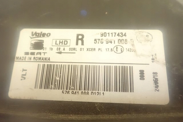 Фара правий правий full led seat ateca 576 2016- Київ