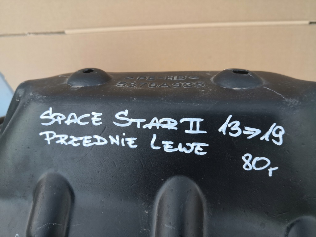 фото №10, Mitsubishi space star ii 13- підкрилок передні ліва