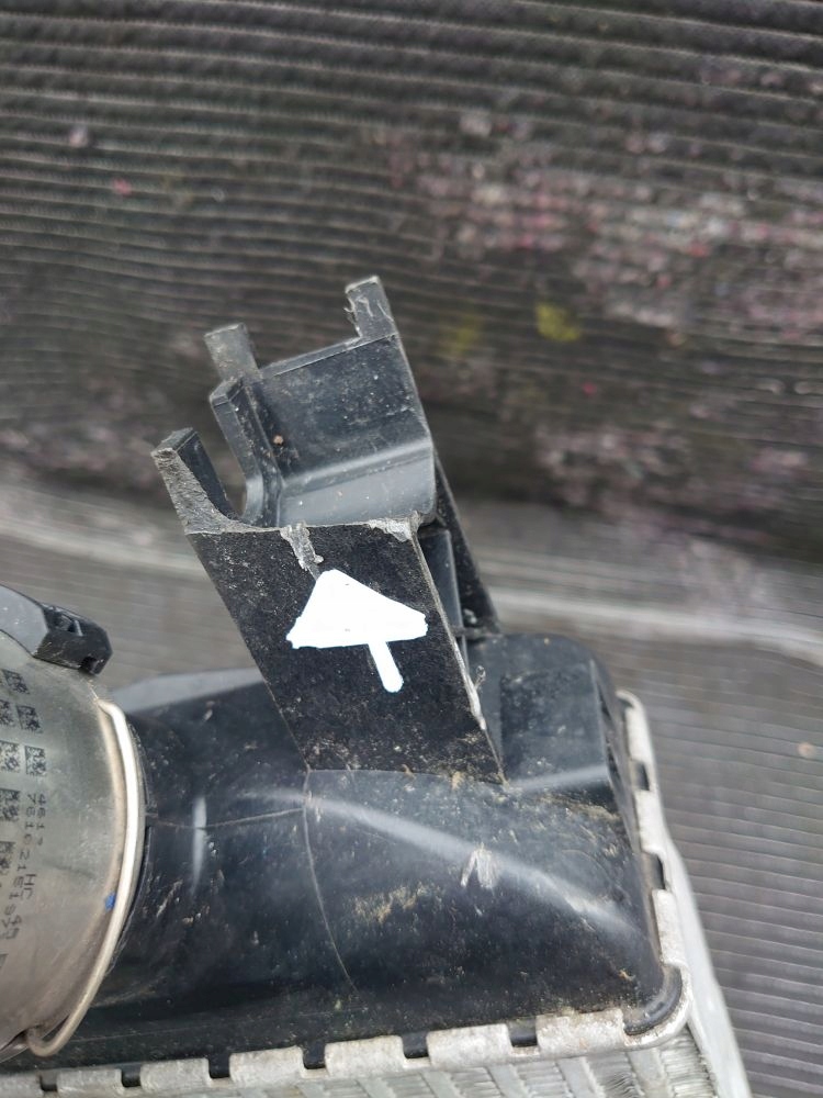 фото №7, Радиатор воздуха интеркулер clio iv