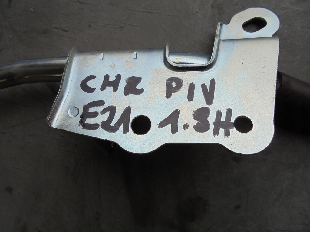 фото №3, Prius iv 1.8h wąż wody трубка патрубок