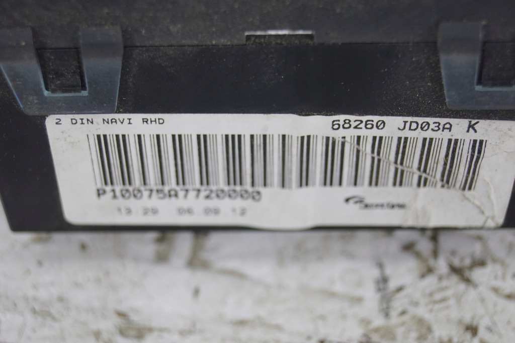 фото №6, Рамка радіо навігація nissan qashqai j10